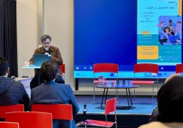 متن سخنرانی محمد رفیق رجا در سیمینار روند تحصیل در فنلند