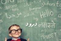 روز جهانی زبان مادری؛ حق فرهنگی یا چالش سیاسی؟