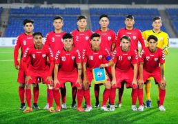 تیم ملی فوتبال شانزده سال افغانستان ، تیم ملی فوتبال شانزده سال ایران را 1-0 شکست داد!