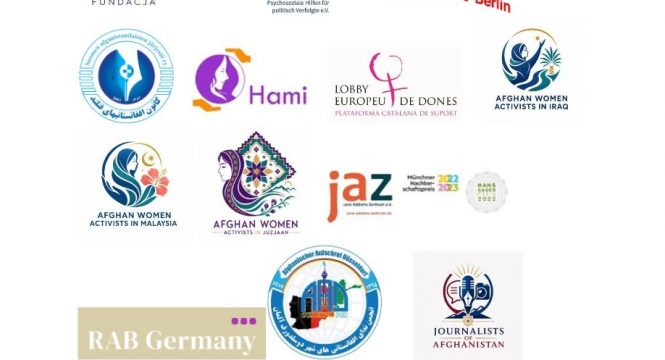 صدای مردم افغانستان را بلندتر کنیم!