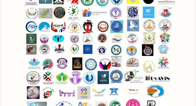 درخواست مشترک نهادهای حقوق بشری افغانستان و کانون افغانستانی‌های فنلند برای توقف «اصول‌نامه تفریق زوجین» طالبان